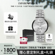安普里奧·阿瑪尼（Emporio Armani）手表男士簡約商務系列 銀色鋼帶石英表生日禮物送男友AR1819