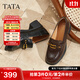 他她（TATA）女鞋2025秋商場(chǎng)同款時(shí)尚百搭女樂(lè )福鞋新款圓頭鞋WCNA6CA5 黑色 37