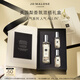 祖瑪瓏英國梨與小蒼蘭混搭禮盒(香水30ml+香水9ml*2) 生日禮物女生 禮盒