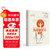 為深度學(xué)習而教：促進(jìn)學(xué)生參與意義建構的思維工具