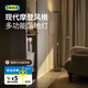 宜家（IKEA）ISJAKT伊思雅LED落地燈可調(diào)光鍍鎳現(xiàn)代簡約北歐風 可調(diào)光的/鍍鎳