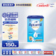 愛(ài)他美（Aptamil）德國版兒童配方奶粉2+段(24個(gè)月以上)易樂(lè )罐 800g 愛(ài)爾蘭原裝進(jìn)口