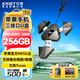 憶捷（EAGET）256GB Lightning USB3.0 type-c 蘋(píng)果安卓手機(jī)U盤(pán)三合一 i90官方MFI認(rèn)證 兼容iPhone電腦iPad