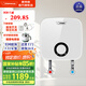 奧特朗（otlan）【新款上市】C11H 即熱式電熱水器小廚寶家用廚房浴室柜小型快速熱 恒溫快熱式淋浴器 8500W C11H-Z85A