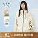 愛(ài)居兔防風(fēng)連帽設計感夾克女25春季新款休閑時(shí)尚隨性短外套EWJAJ1Q006A 米白07 M