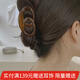 向晚 發(fā)夾抓夾女琥珀色雙圈發(fā)卡抓夾優(yōu)雅馬尾盤(pán)發(fā)鯊魚(yú)夾發(fā)抓盤(pán)發(fā)神器
