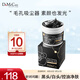 do me care欣蘭黑凍膜 清潔面膜泥膜去黑頭閉口粉刺涂抹式面膜225g七夕禮物