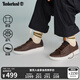 添柏嵐（Timberland）官方男鞋板鞋戶外休閑通勤輕便皮革|A41F7 A41F7W01/深棕色 43