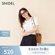 SNIDEL2025春夏新品百搭學(xué)院風(fēng)短袖雙層翻領(lǐng)絞花針織衫SWNT251207 白色 均碼