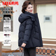 鴨鴨（YAYA）品牌媽媽冬季羽絨服2025新款中老年人女士中長(cháng)款冬裝連帽外套 黑色 L (建議90-105斤)