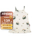 Milkbarn女童吊帶連衣裙兒童夏季純棉公主裙寶寶洋氣裙子 白沙蟹蟹 90 cm