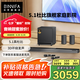 BINNIFA杜比DTS雙解碼K歌家庭影院 回音壁音響KTV音箱木質(zhì)8.08超重低音炮5.1立體環(huán)繞音