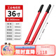 德力西電氣電纜剪電線剪刀電纜鉗電工斷線鉗子家用DH-T36手動(dòng)絞線鉗 36寸