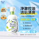 碧柔（Biore）氨基酸潔面泡160ml 花王洗面奶男女士 控油深層清潔毛孔護膚自營