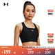 安德瑪（UNDERARMOUR）春夏女子交叉式訓練運動(dòng)內衣-中強度1377916 黑色001 L