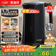 蘇泊爾（SUPOR）電水壺 雙層防燙燒水壺?zé)崴畨?.7L 全鋼無(wú)縫內(nèi)膽304不銹鋼電熱水壺SW-17J419 1.7L大容量