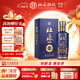 杜康【中秋送禮】老窖10酒52度陳酒濃香型綿柔口感純糧白酒 酒廠(chǎng)直營(yíng) 52度 500mL 1瓶 裝