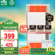 雷士（NVC）雙風(fēng)口取暖/換氣風(fēng)暖浴霸排氣扇照明一體衛生間暖風(fēng)機取暖器Y276