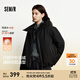 森馬（Semir）羽絨服女中長(cháng)款花苞輕薄三防2025新款oversize插肩袖冬裝防風(fēng) 黑色（灰鴨絨）90001（特寬松介意可拍小一碼） XS