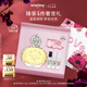 希思黎（Sisley）緣月香水50ml花香淡香持久留香套裝七夕禮物【效期至27年10月】