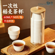 登比一次性功夫加厚稻殼小茶具杯子高檔稻殼太空泡茶茗杯配件60ml50只