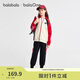 巴拉巴拉balaone兒童套裝男童女童寶寶長(zhǎng)袖2025秋學(xué)院風(fēng)舒適208325104204