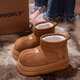 凡小如雪地靴女厚底保暖面包靴2025新款冬季外穿防滑加絨加厚踩屎感棉鞋 棕色36-37 （推薦35-36腳穿）