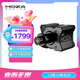 魔爪（MOZA）R9V3賽車模擬器力反饋電競(jìng)方向盤(pán)9牛米伺服直驅(qū)設(shè)備21Bit自研第四代算力 適F1ACC塵埃iRacing拉力 R9 V3伺服直驅(qū)基座 【正品保障·全網(wǎng)保價(jià)·品牌發(fā)票】