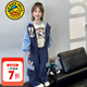 G.DUCKKIDS小黃鴨女童秋季套裝2025新款朱迪兔子警官兒童衣服女孩外套運動(dòng)褲 外套+褲子+內搭 140 建議9~10歲【130-140cm】cm