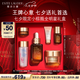 雅詩(shī)蘭黛小棕瓶精華露30ml禮盒緊致護膚品套裝化妝品禮盒七夕情人節禮物
