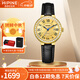 西普尼金表（HIPINE）女士手表輕奢金表女石英表純金999男大表盤(pán)新款情侶手表生日禮物 【鋯石金面女款】金重0.71g