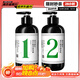 姜力洗發(fā)水生姜洗護套裝（1號洗發(fā)水+2號護發(fā)素）去屑控油男女通用
