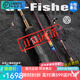 伊酷達(dá)（ECOODA）GT-Fisher 彩虹RSJ1.83米一節(jié)半全實(shí)心慢搖鐵板竿近海船釣竿沉船 60C-2槍柄PE1-3 / 鐵板100-200g