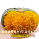 亨泰豐源貝貝小南瓜正宗淡淡板栗味 粉糯香甜老少皆宜新鮮蔬菜茄果瓜 新鮮貝貝凈重 4.5斤