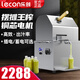 樂(lè )創(chuàng  )（lecon）多功能甘蔗機榨汁機臺式立式移動(dòng)擺攤不銹鋼蓄甘蔗機全自動(dòng)壓榨機電動(dòng)電瓶甘蔗榨汁機商用小型手搖 臺式電瓶款24V