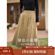 茵曼（INMAN）半身裙女士2025年春秋女裝新款復古顯瘦通勤中長(cháng)款純棉長(cháng)裙子 卡其色 -18518192 S