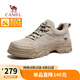 駱駝（CAMEL）經(jīng)典復古厚底增高男士休閑運動(dòng)戶(hù)外工裝鞋 G15W076037 沙色 43