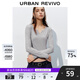 UR2025秋季新款女裝時尚休閑簡約基礎(chǔ)修身T恤UYB450010 花灰 M