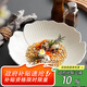 餐將軍西餐牛排餐盤家用水果盤釉下彩陶瓷高級感蛋糕菜盤 8英寸