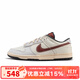 耐克（NIKE）男鞋2025冬季新款運動(dòng)鞋DUNK LOW健身訓練復古潮流時(shí)尚休閑鞋板鞋 IM6670-202 41