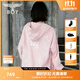 BOY LONDON【燦若繁星】秋情侶風(fēng)外套潮牌刺繡開(kāi)衫連帽衛衣N06904 粉色七彩翅膀 XS