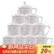 陶相惠 茶杯骨瓷辦公杯會(huì)議杯陶瓷蓋杯開會(huì)杯子商務(wù)辦公水杯帶蓋10只裝