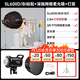 神牛（Godox）SL60IID二代SL60IIBi雙色溫直播補光燈LED攝影燈視頻常亮美顏拍照攝影棚賣(mài)貨打光柔光發(fā)絲燈 【8】SL60WII單燈-QR-P70深拋+燈架 SL60IIBi-雙色溫版
