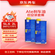 京東養車(chē)Ate剎車(chē)油DOT4德國進(jìn)口全合成SL6干沸點(diǎn)265℃/濕沸點(diǎn)175℃兩瓶裝
