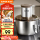 蘇泊爾（SUPOR）絞肉機家用 絞餡機 碎肉機 電動(dòng)多功能料理攪拌打肉餃子肉餡蒜蓉機全鋼 JRT06-G200