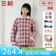三槍?zhuān)═HREEGUN）夾棉睡衣情侶三層加厚加絨男女格紋冬季棉襖新款純棉新疆棉家居服 粉咖格-女款 2XL