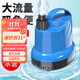 森森（SUNSUN）魚(yú)缸潛水泵底吸水循環(huán)換水抽水泵水族箱吸糞換水泵底吸泵 底吸泵40W 帶水管 防干燒