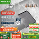 摩恩（MOEN）304不銹鋼廚房水槽洗菜盆拉絲防腐一體拉伸大單槽SK42511C01套裝