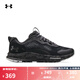 安德瑪（UNDERARMOUR）Charged Bandit TR 2男子運動跑步鞋跑鞋3024186 黑色001 42.5