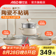 愛(ài)仕達（ASD）陶瓷不粘鍋廚具全套鍋具套裝煎炒鍋湯奶鍋電磁爐燃氣灶通用 大炒鍋+大煎鍋+湯蒸鍋 3件套